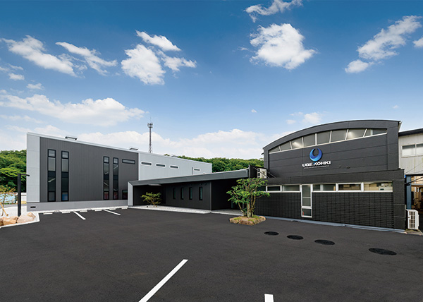 宇部興機株式会社