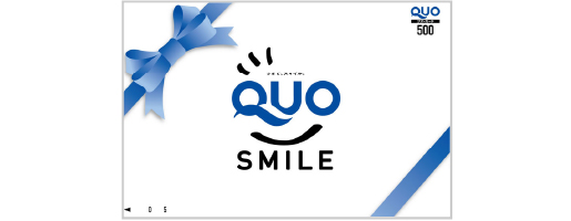 QUOカード（500円）