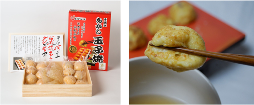 明石夢工房冷凍あかし玉子焼（明石焼き）（3箱セット）