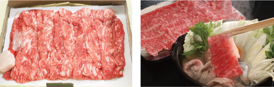 兵庫 但馬牛 すきやき・しゃぶしゃぶ用