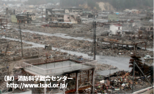 2011年 東日本大震災