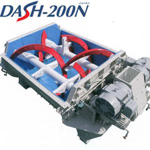 DASH-2000